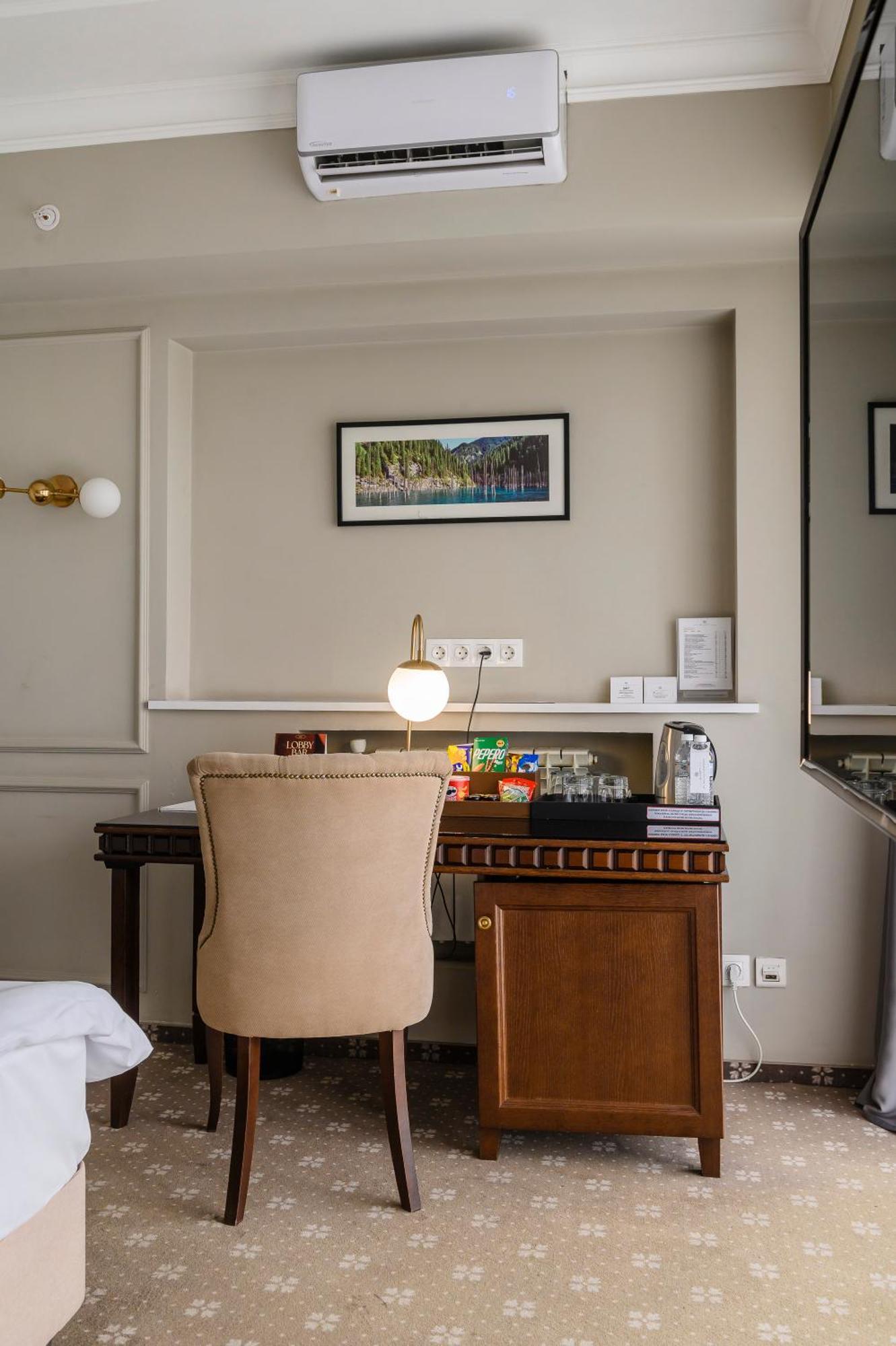 Almaty Hotel Almatı