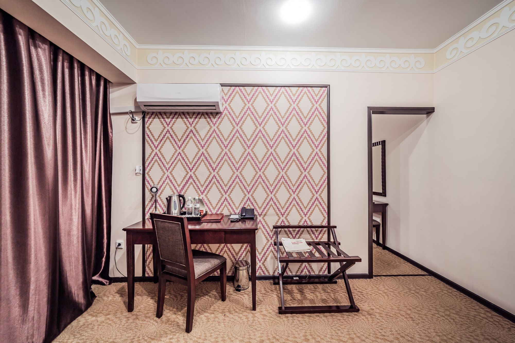 Hotel Almaty Hotel